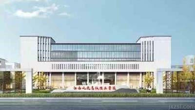 江西凤凰高级技工学校